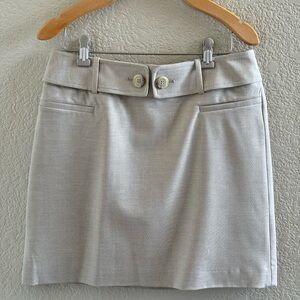 The Limited Skirt. 17”